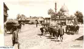 ساحة الميدان